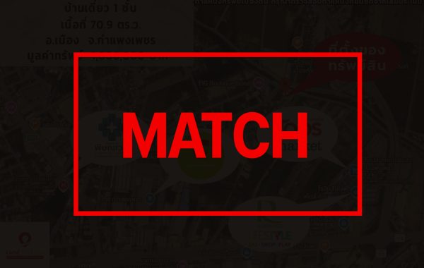 match263682