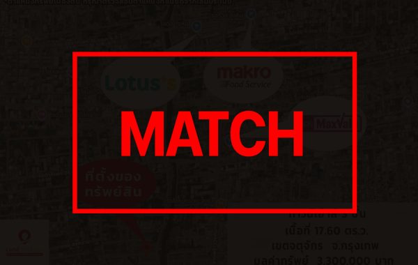 match263696
