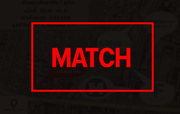 match263712
