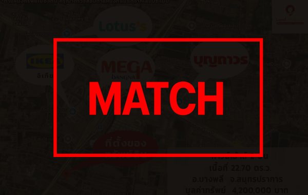 match263754