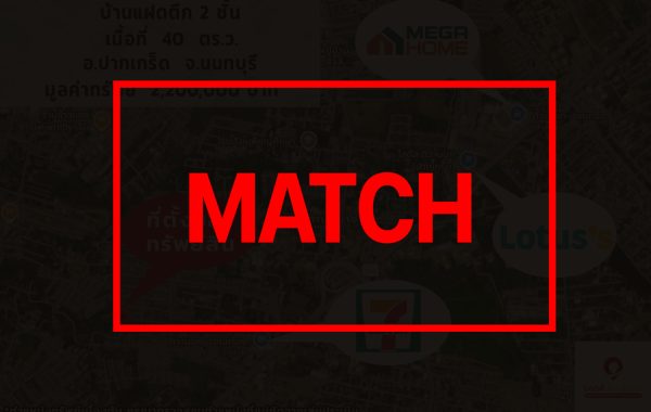 match263789