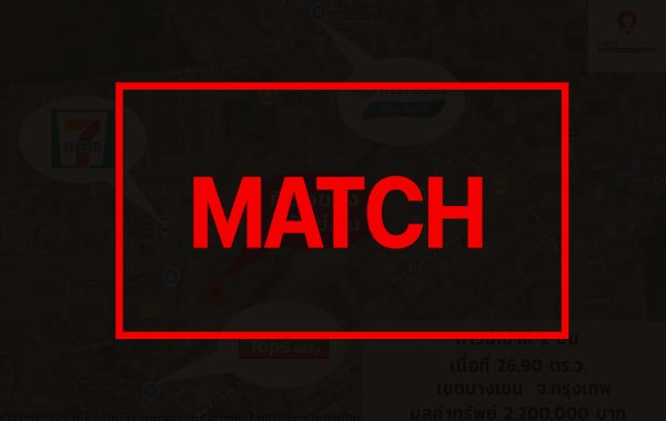 match263831