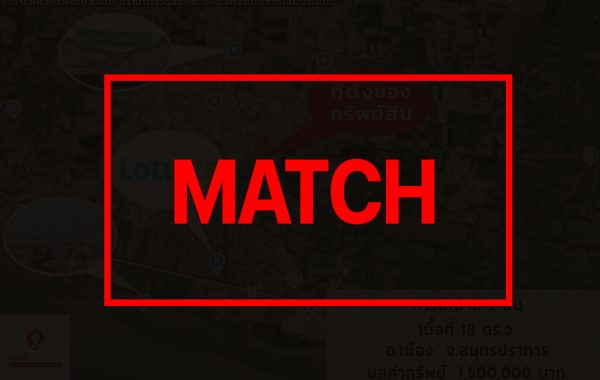 match263835