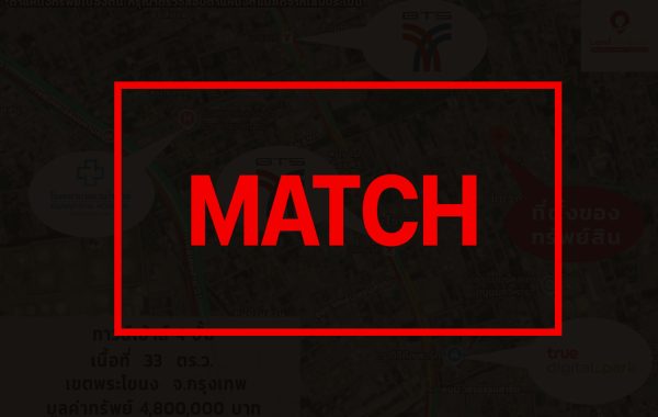 match263897
