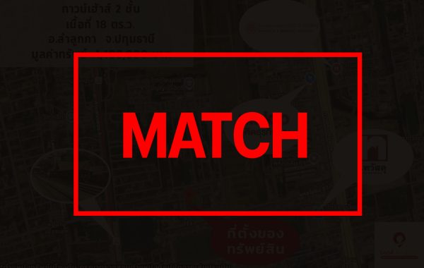 match263898