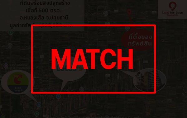 match2641