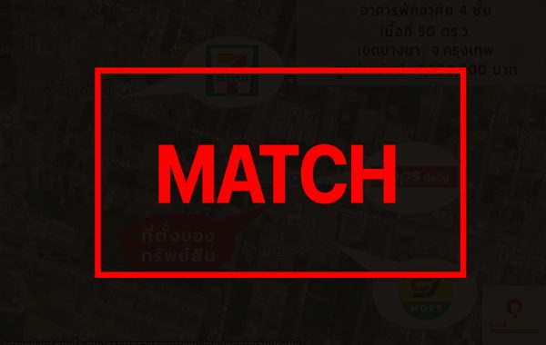 match264198 (1)