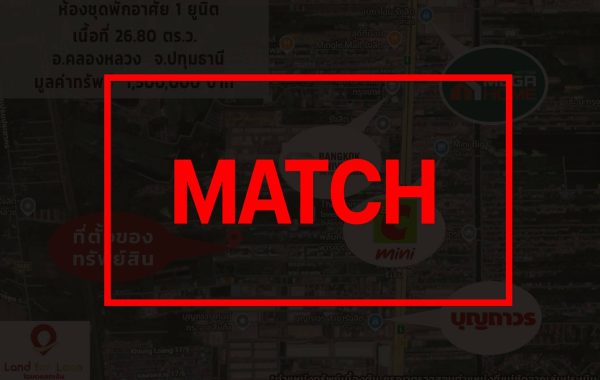 match2642