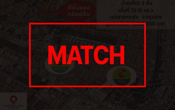 match2643