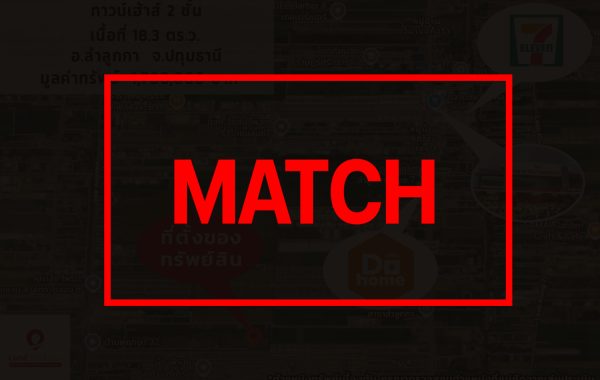 match264377