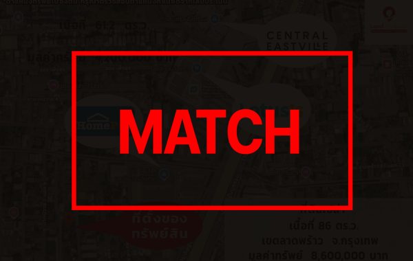match264481