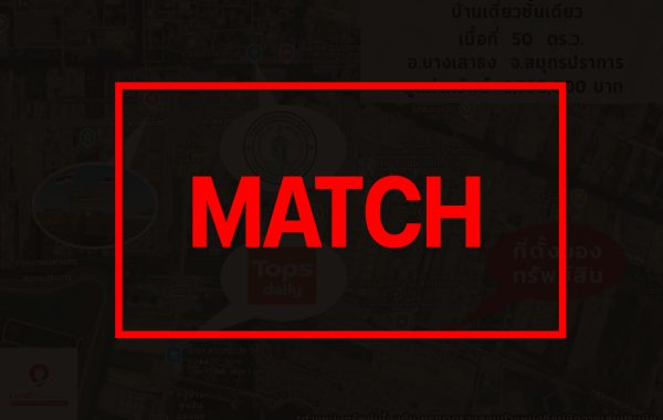 match264489