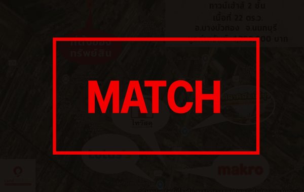 match264609
