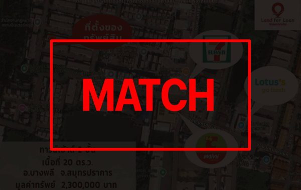 match2648