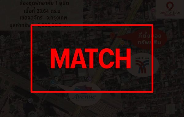 match2650