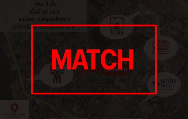 match2651