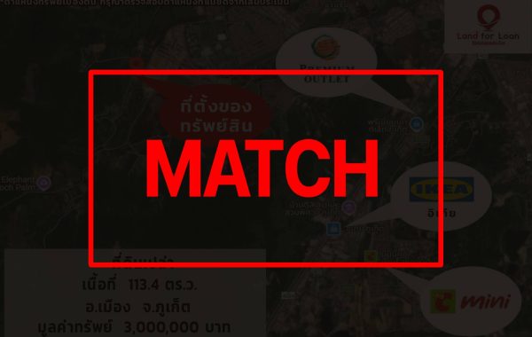 match2654-1