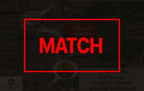 match2654