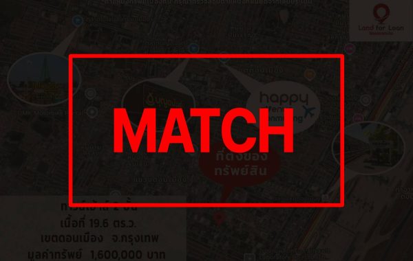 match2655