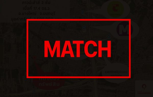 match265734