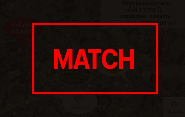 match265825