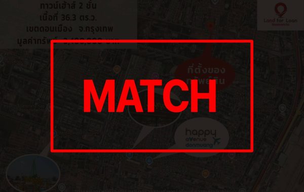 match2660