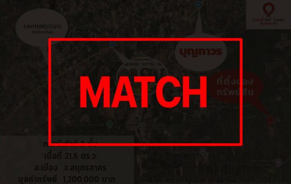 match2678