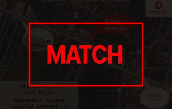 match2679