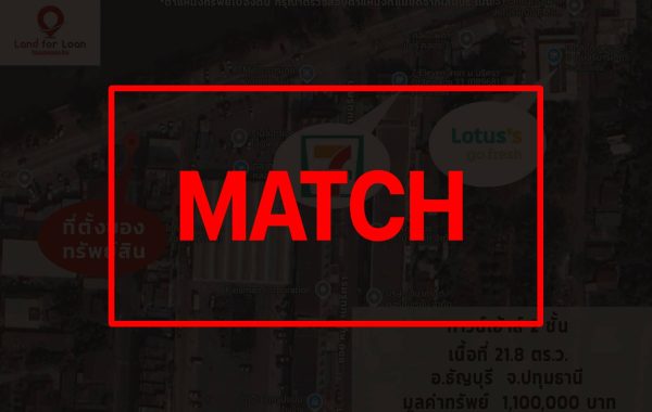 match2682