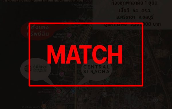 match2687