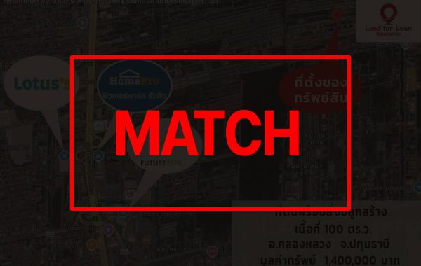 match2689