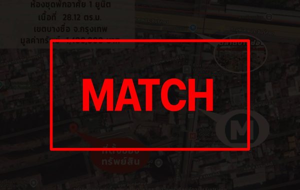 match2690