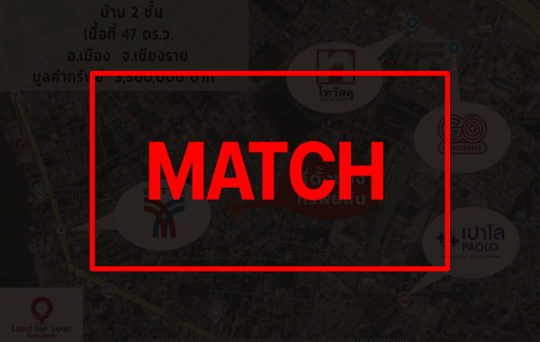 match2692