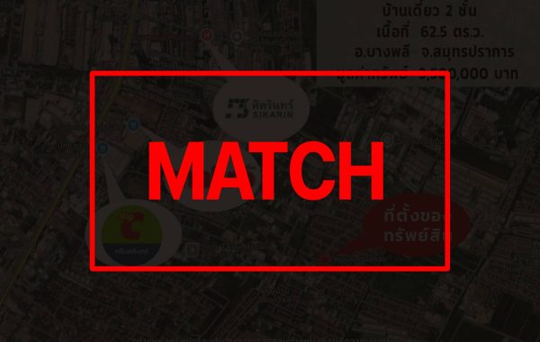 match2697