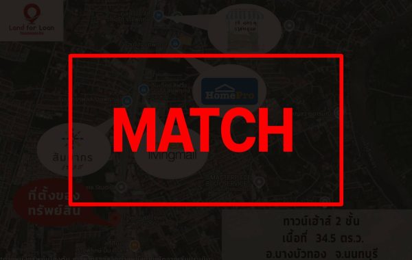 match2707