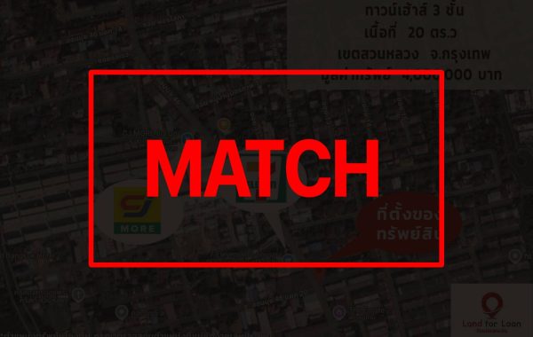 match2714