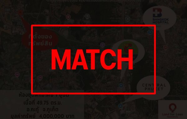 match2719 (1)