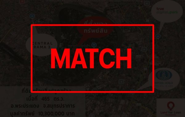 match2720 (3)
