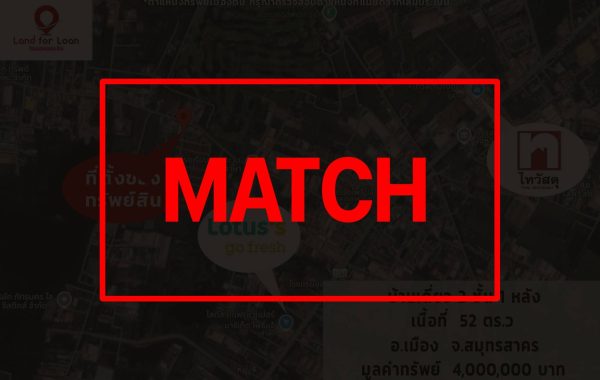 match2721