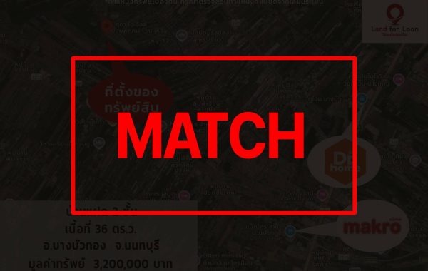 match2724