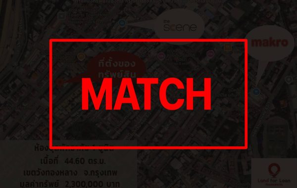 match2725