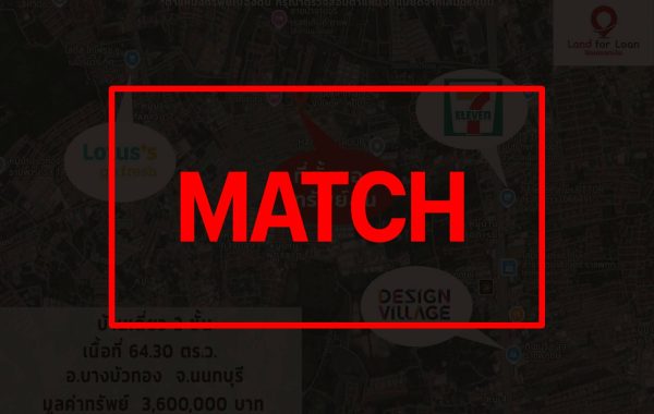 match2726