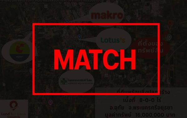 match2735