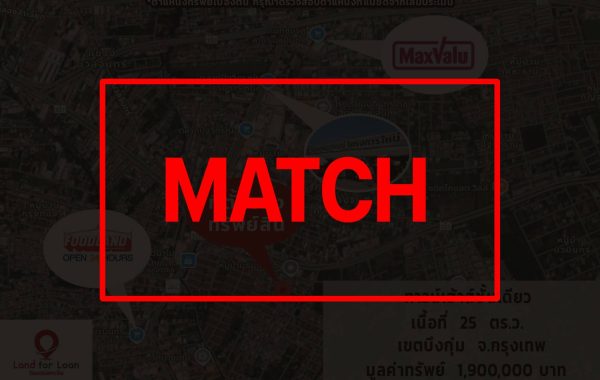 match2737