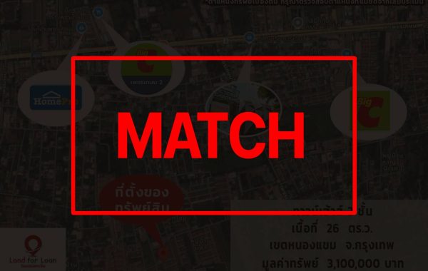 match2740