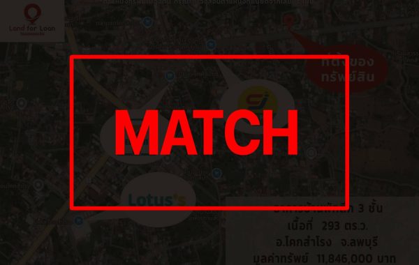 match2751