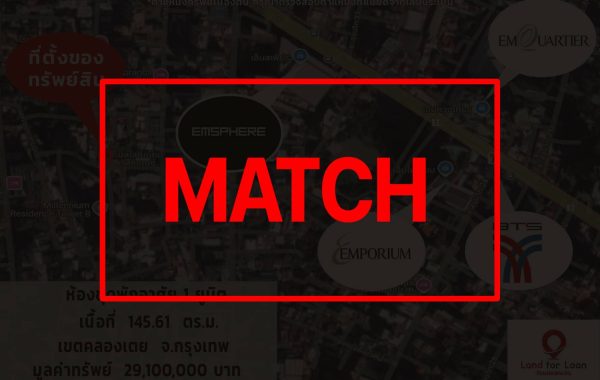 match2755.