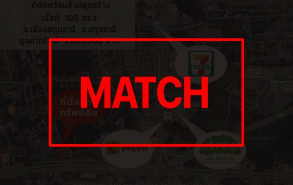 match2757