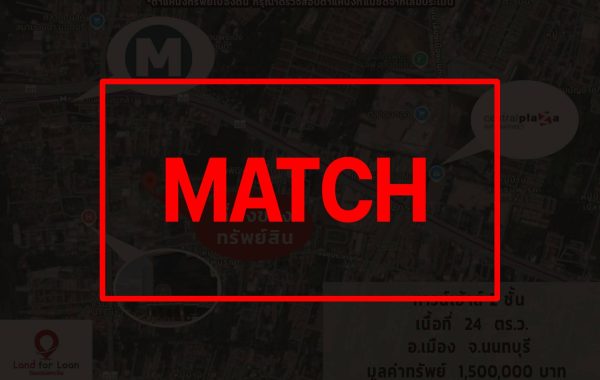 match2758