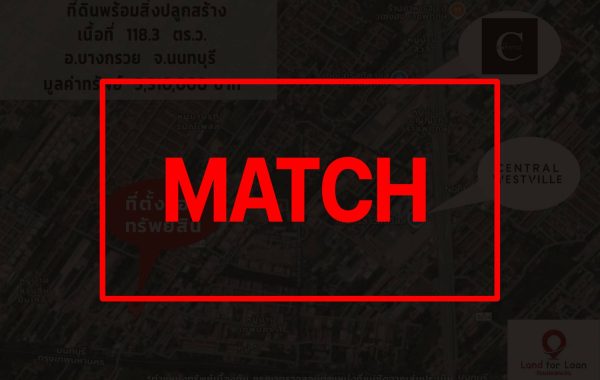match2759
